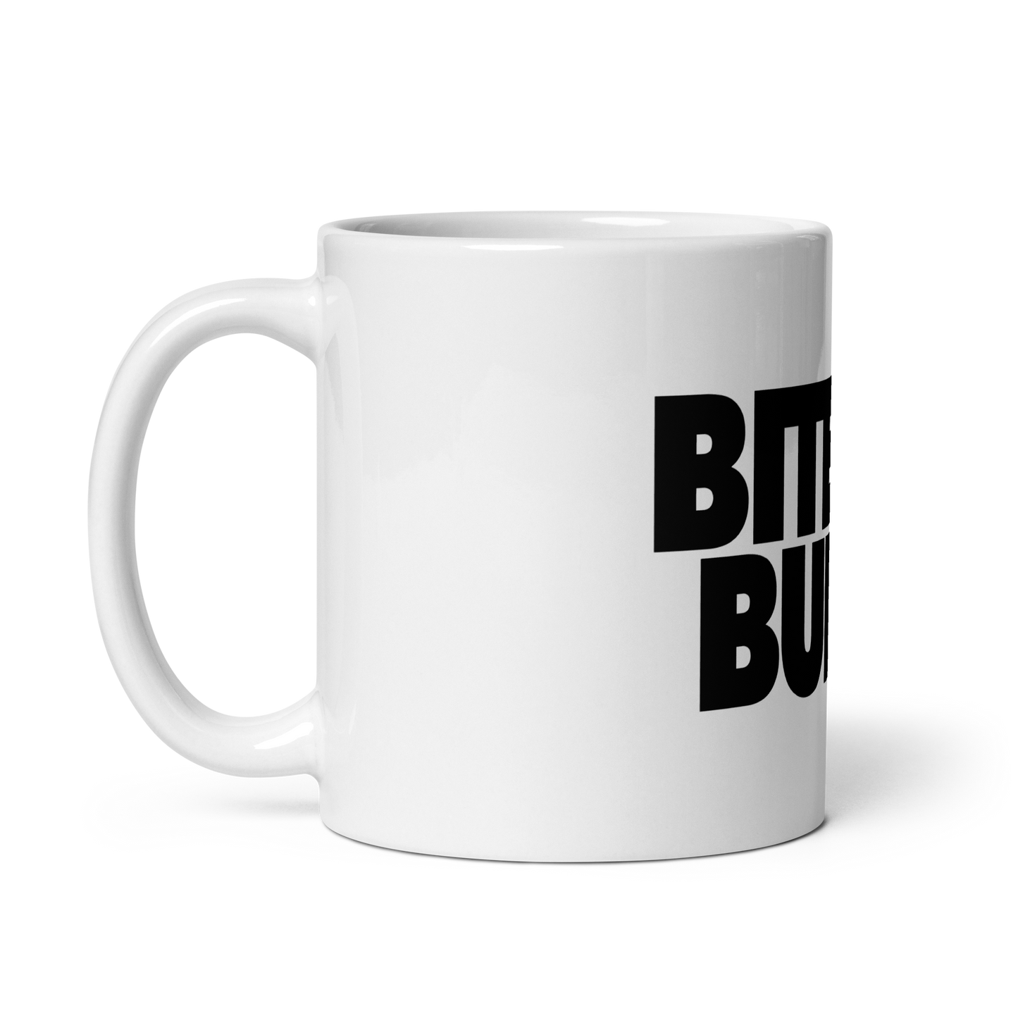 BITE THE BULLET